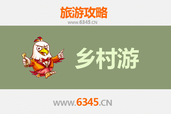 晋城阳城乡村旅游精品线路推荐：探秘古堡风情与自然奇观